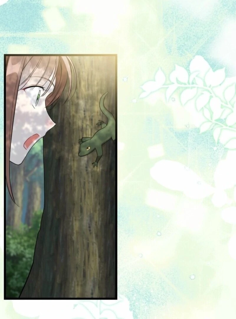 I’m Repaying The Kindness That Raised Me With Obsession Chapter 43 - Page 82