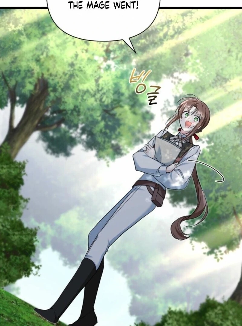 I’m Repaying The Kindness That Raised Me With Obsession Chapter 43 - Page 87