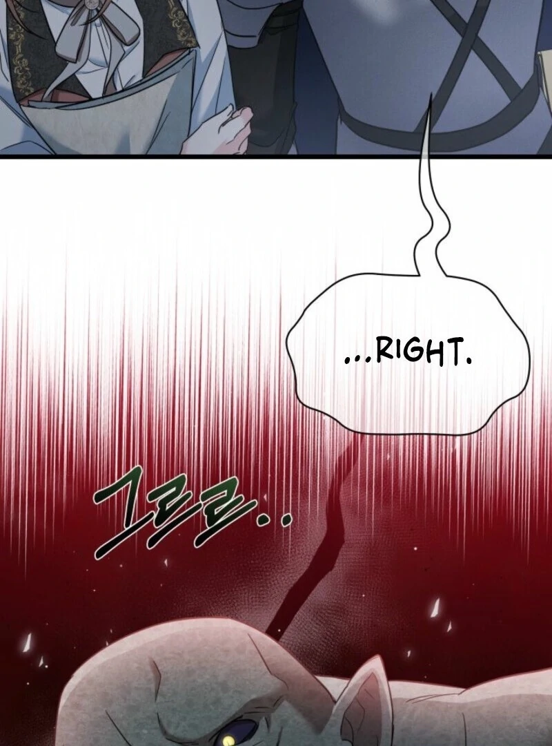 I’m Repaying The Kindness That Raised Me With Obsession Chapter 44 - Page 30