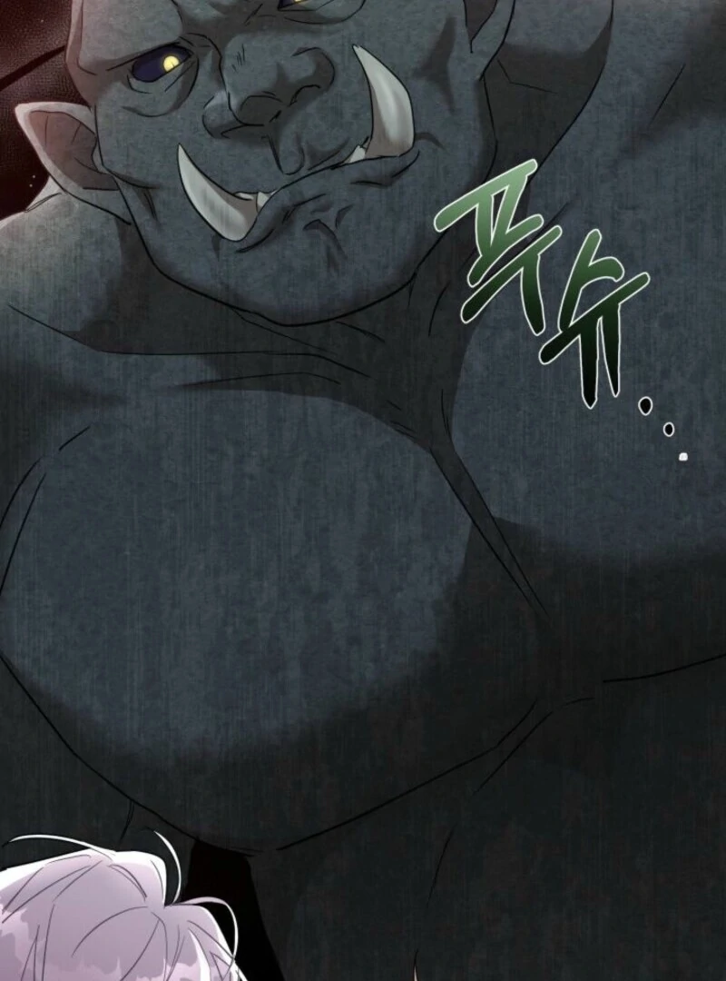 I’m Repaying The Kindness That Raised Me With Obsession Chapter 44 - Page 31