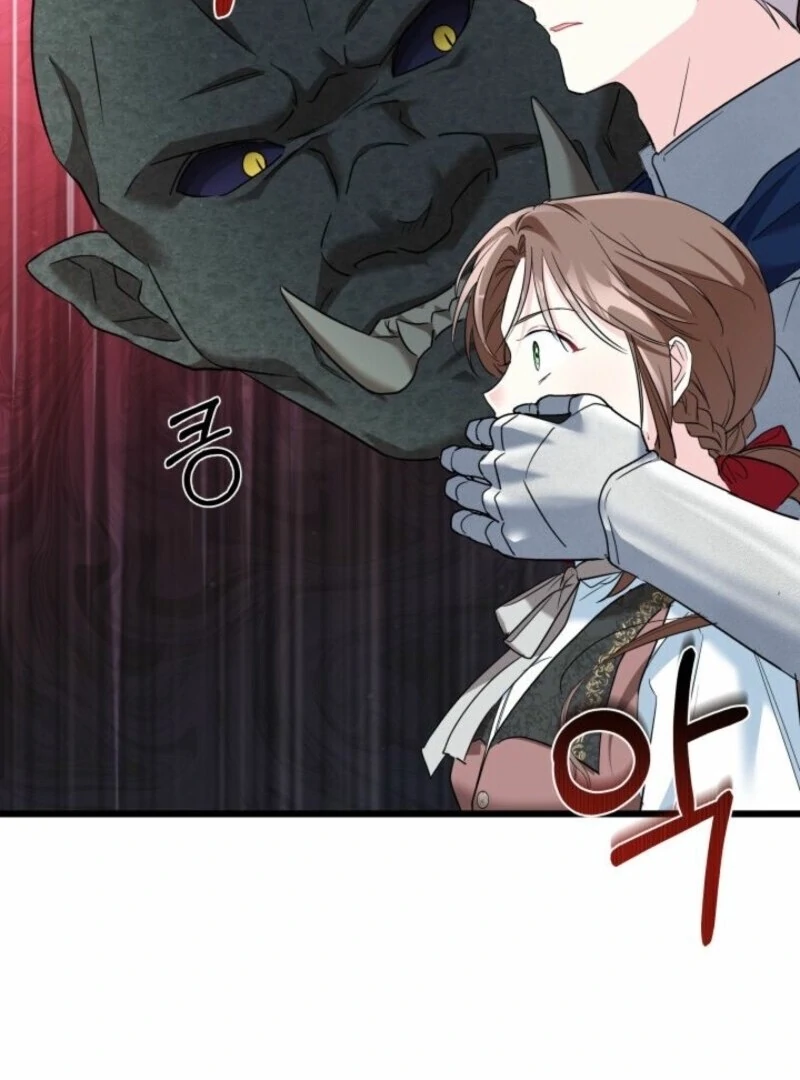 I’m Repaying The Kindness That Raised Me With Obsession Chapter 44 - Page 58