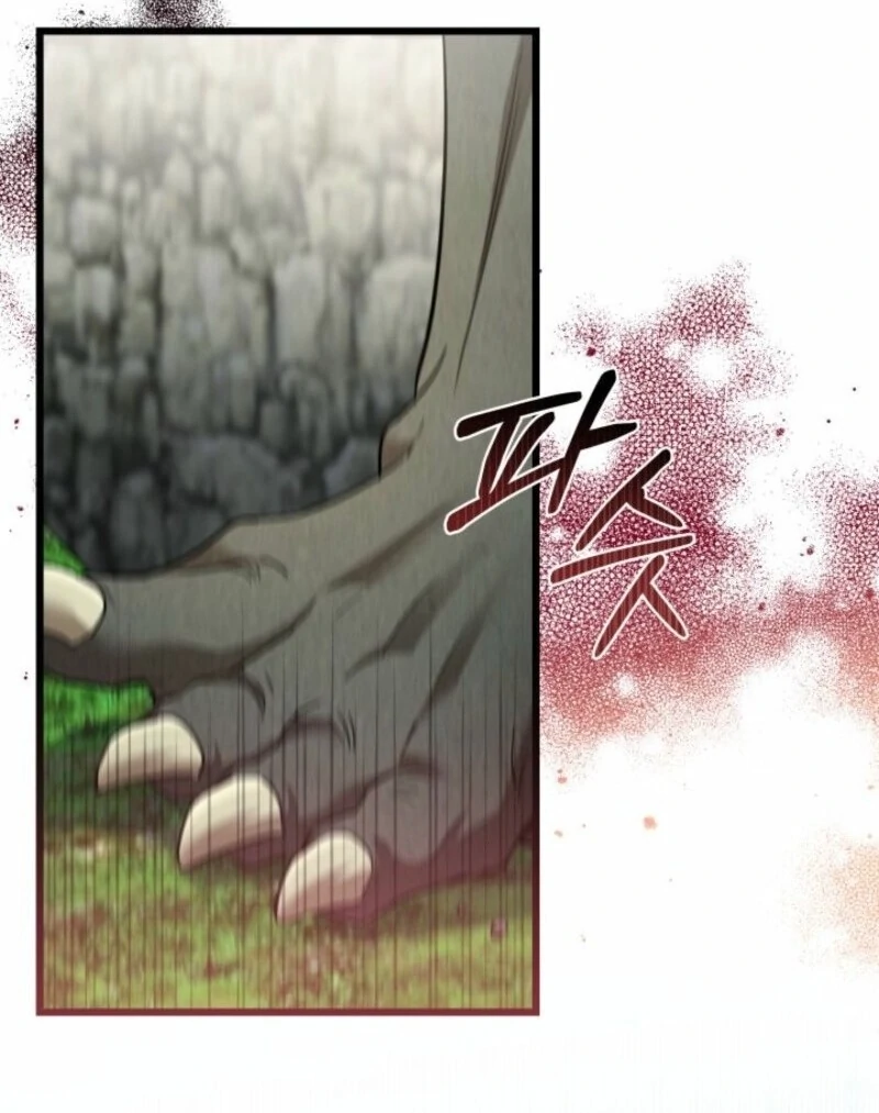 I’m Repaying The Kindness That Raised Me With Obsession Chapter 44 - Page 82