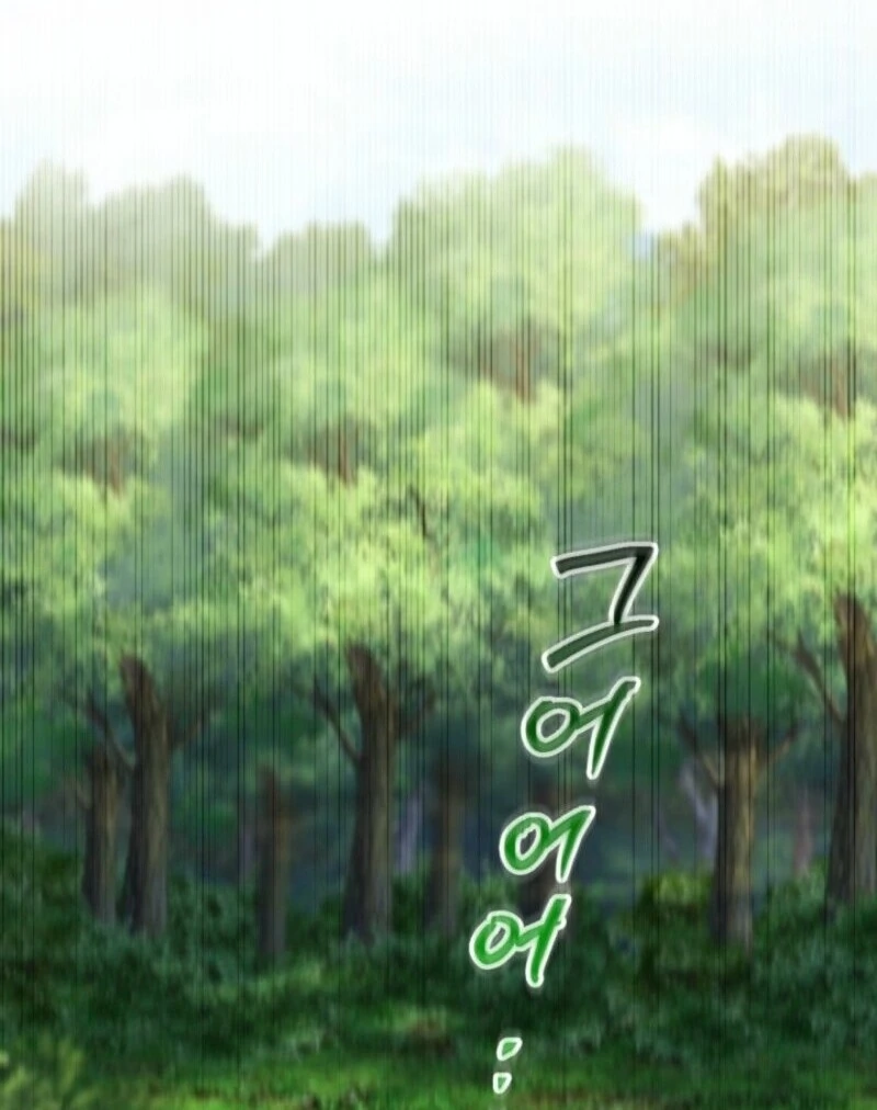 I’m Repaying The Kindness That Raised Me With Obsession Chapter 44 - Page 83