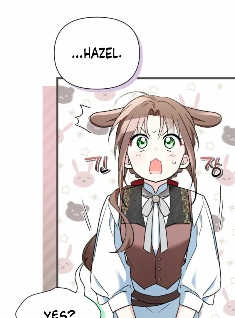 I’m Repaying The Kindness That Raised Me With Obsession Chapter 45 - Page 106