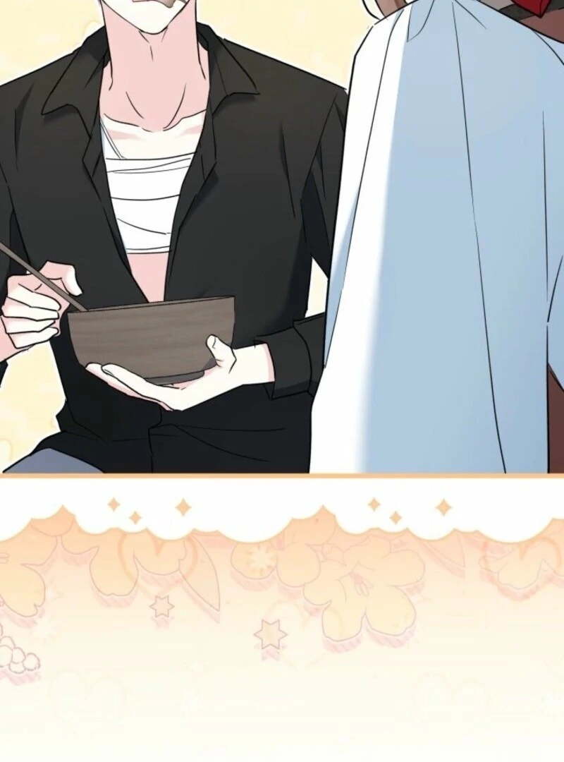 I’m Repaying The Kindness That Raised Me With Obsession Chapter 45 - Page 108