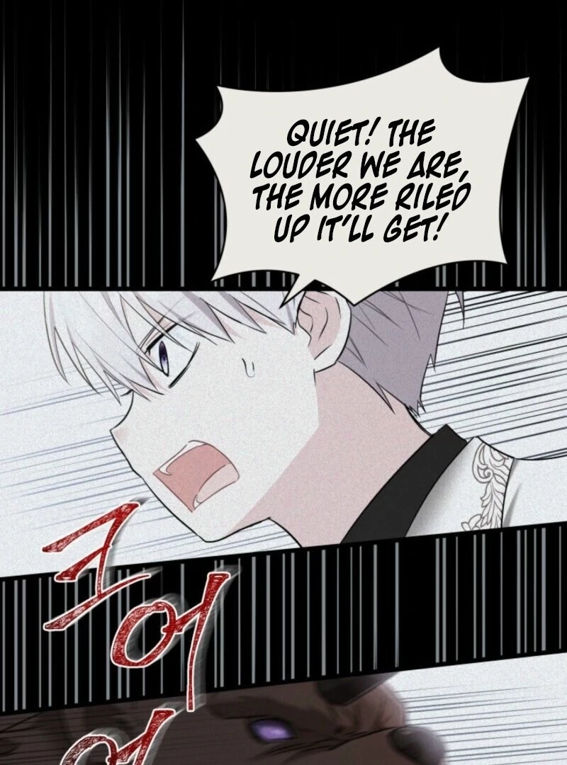 I’m Repaying The Kindness That Raised Me With Obsession Chapter 45 - Page 15