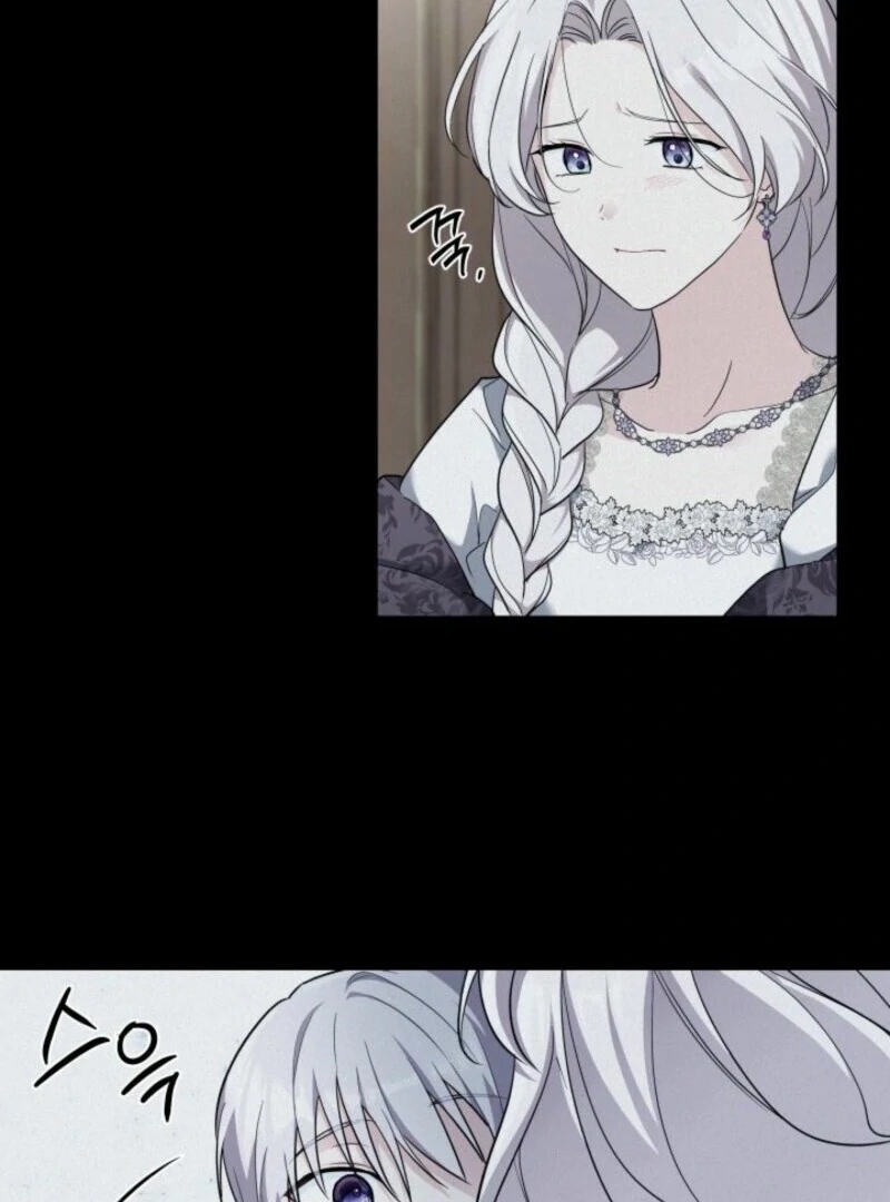 I’m Repaying The Kindness That Raised Me With Obsession Chapter 45 - Page 32