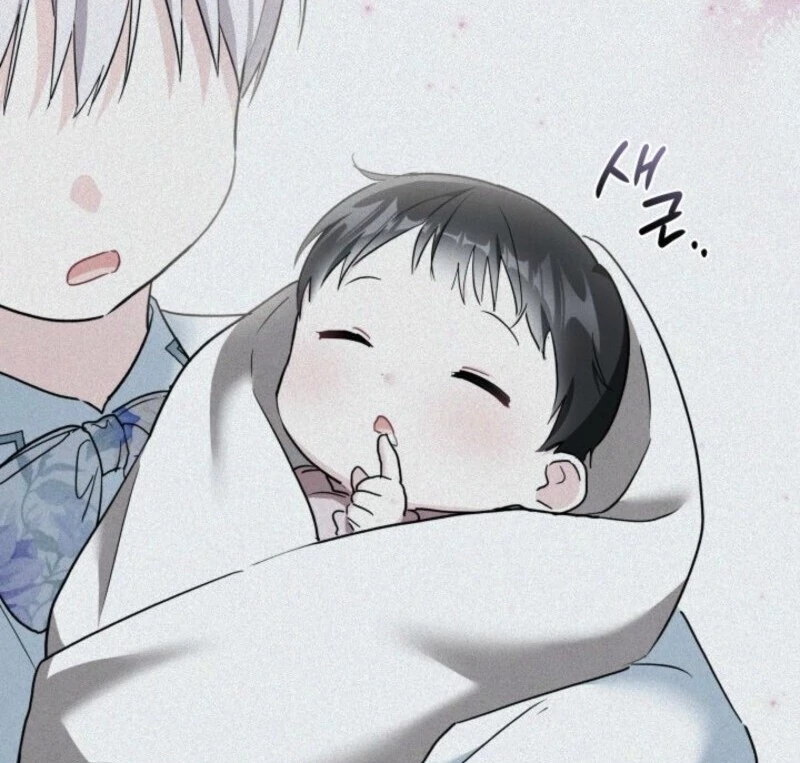 I’m Repaying The Kindness That Raised Me With Obsession Chapter 45 - Page 41