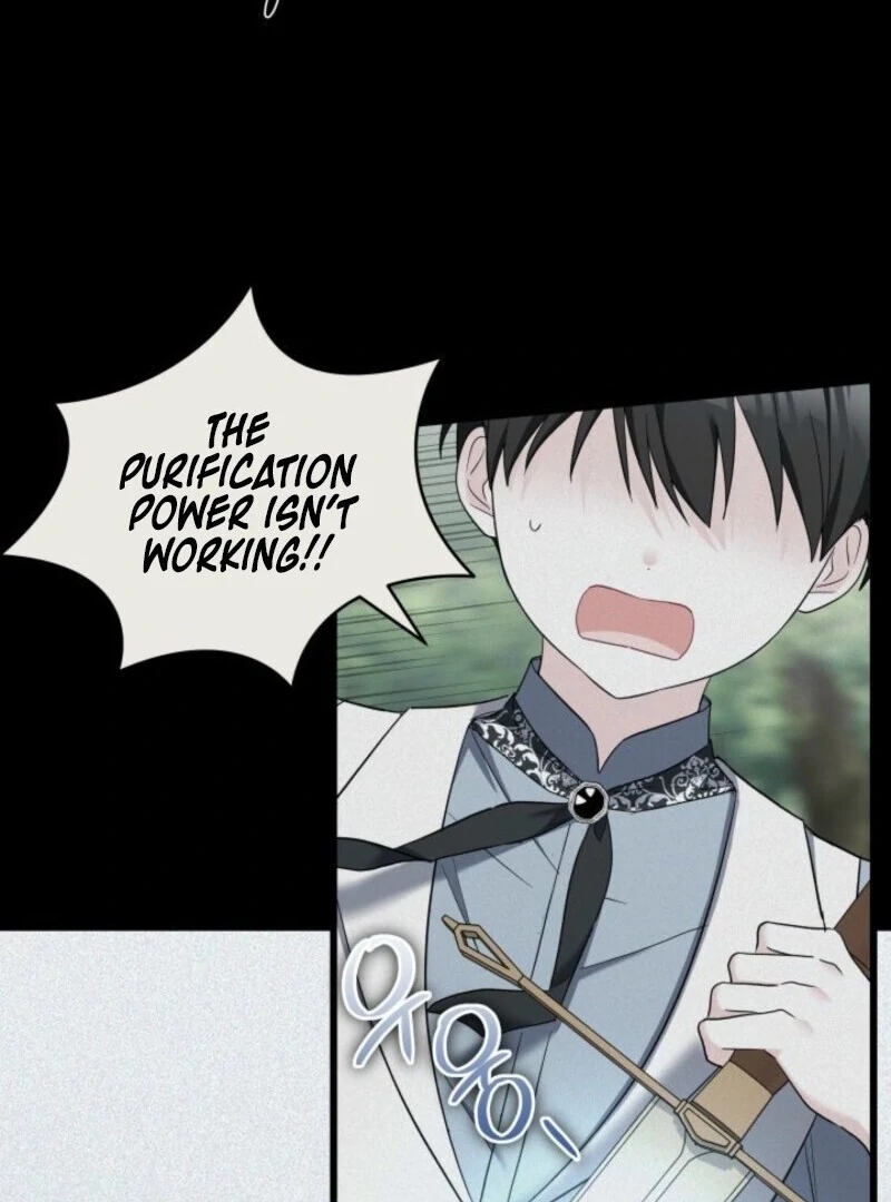 I’m Repaying The Kindness That Raised Me With Obsession Chapter 45 - Page 5