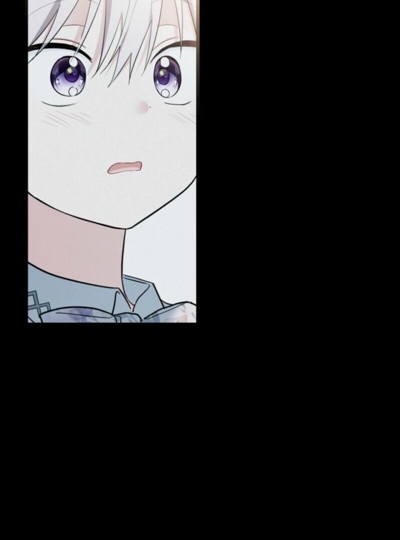 I’m Repaying The Kindness That Raised Me With Obsession Chapter 45 - Page 50