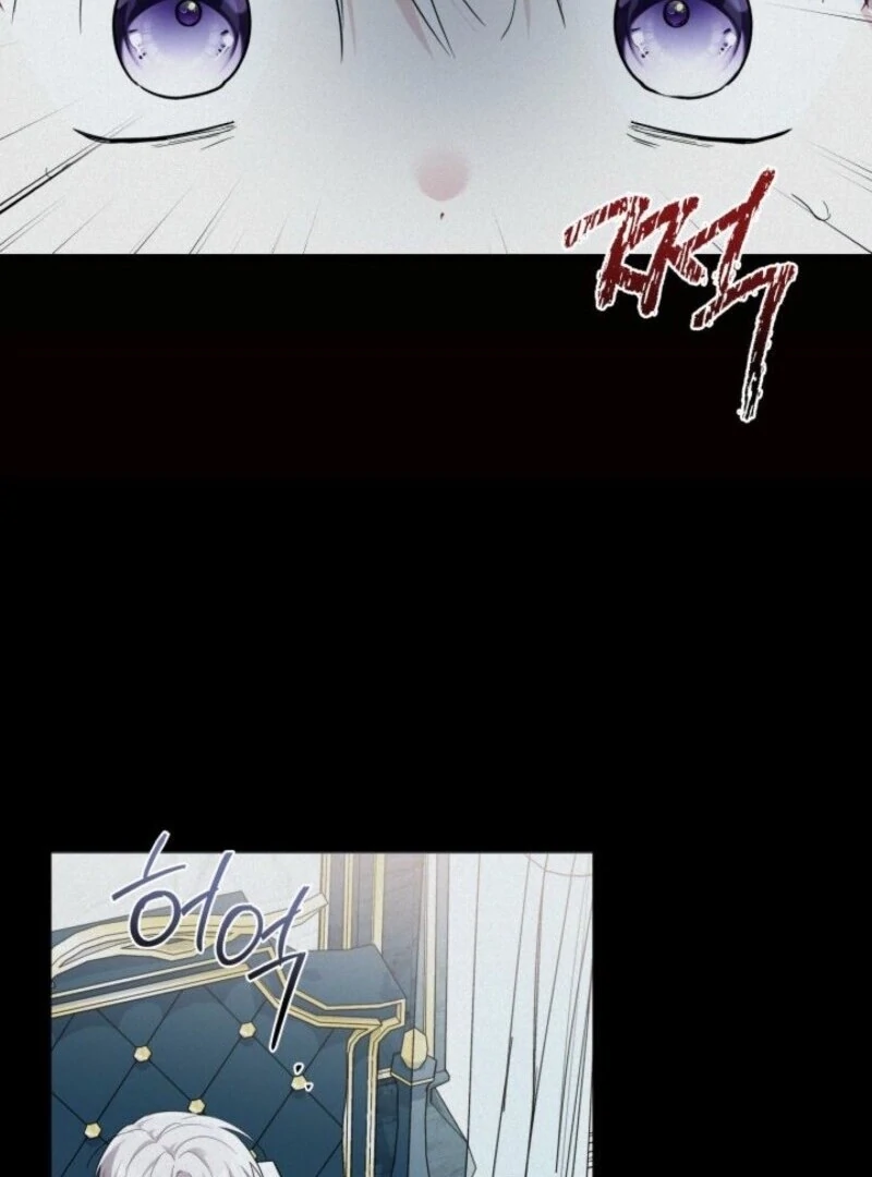 I’m Repaying The Kindness That Raised Me With Obsession Chapter 45 - Page 64