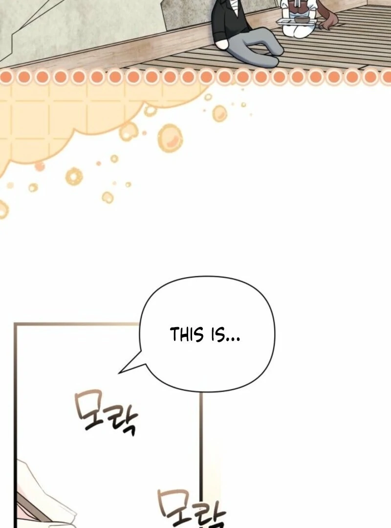 I’m Repaying The Kindness That Raised Me With Obsession Chapter 45 - Page 78