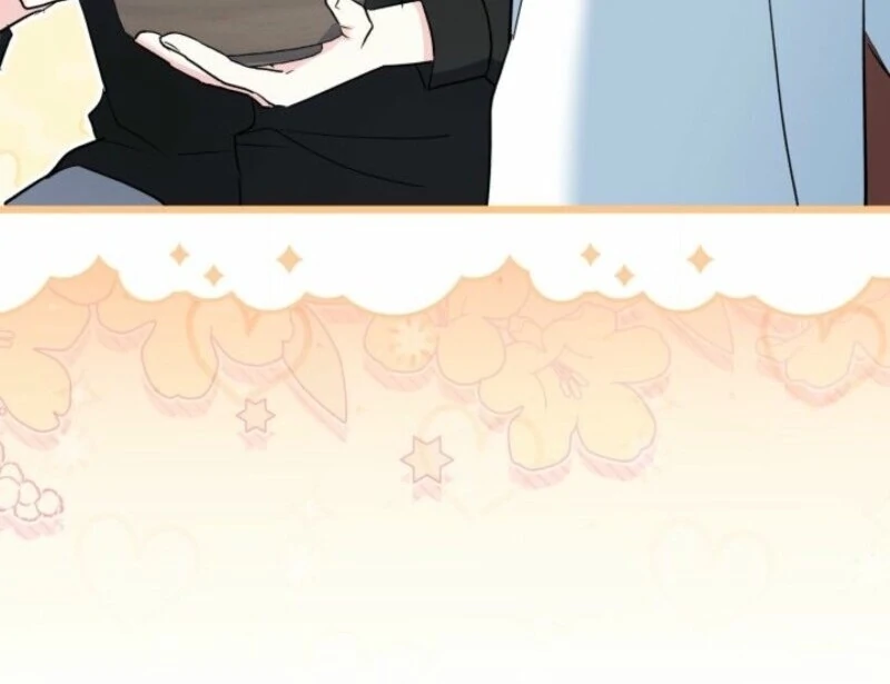 I’m Repaying The Kindness That Raised Me With Obsession Chapter 45 - Page 84