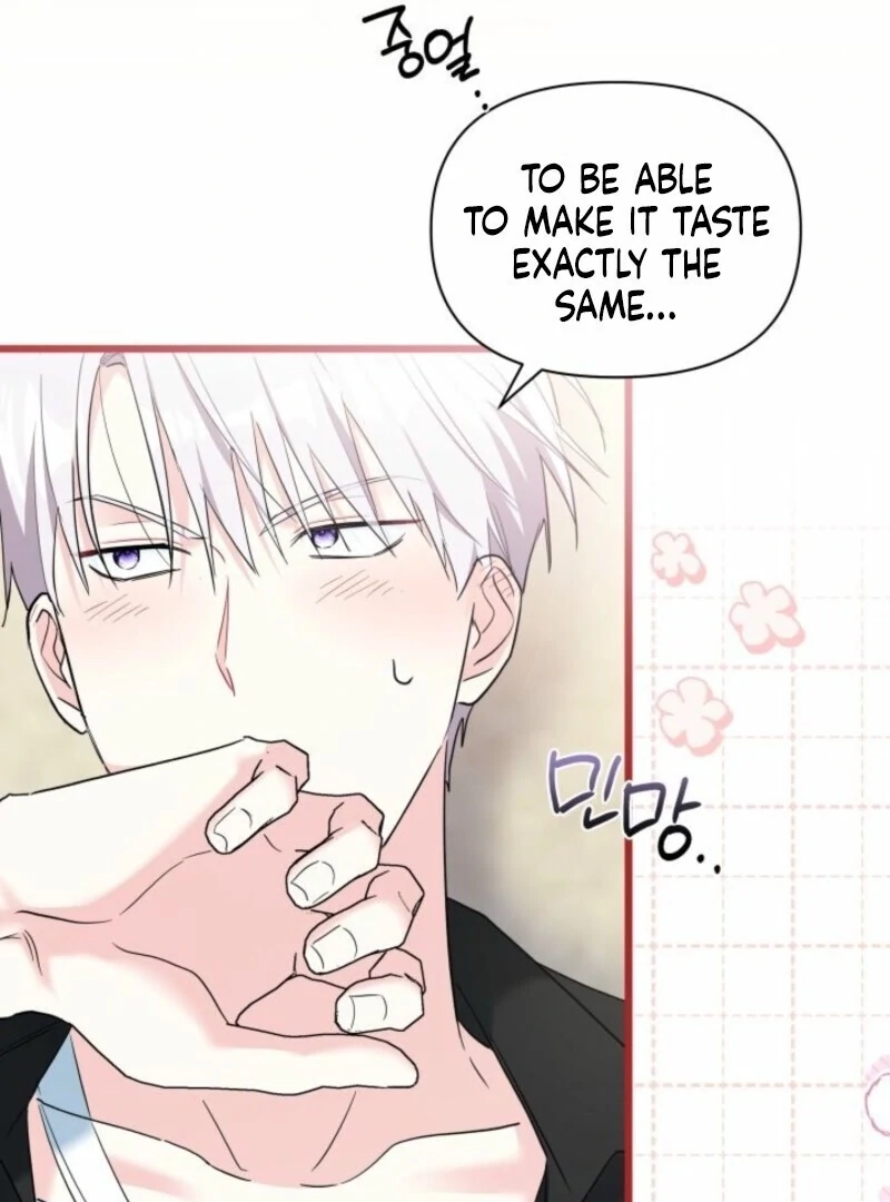 I’m Repaying The Kindness That Raised Me With Obsession Chapter 45 - Page 85