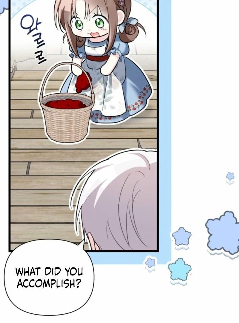 I’m Repaying The Kindness That Raised Me With Obsession Chapter 46 - Page 101