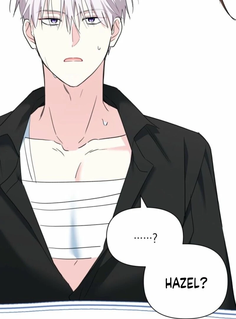 I’m Repaying The Kindness That Raised Me With Obsession Chapter 46 - Page 11