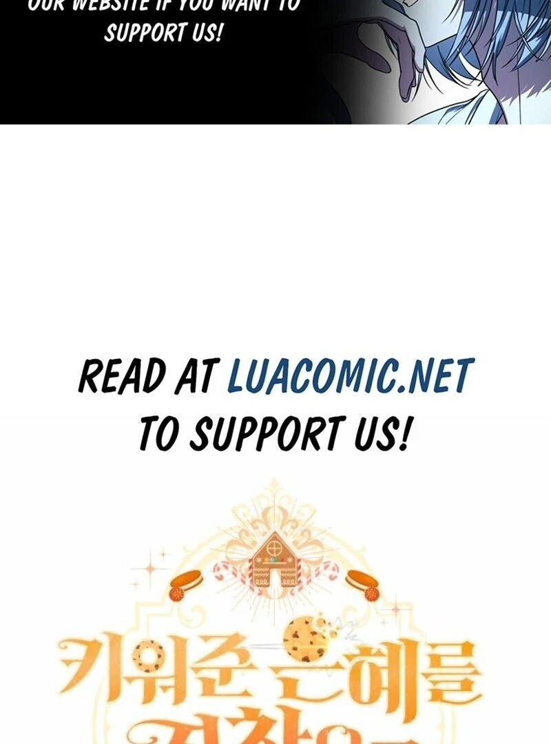 I’m Repaying The Kindness That Raised Me With Obsession Chapter 46 - Page 2