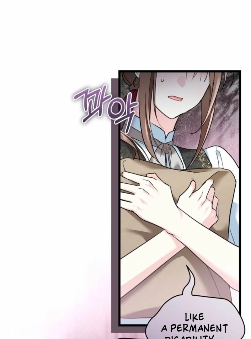 I’m Repaying The Kindness That Raised Me With Obsession Chapter 46 - Page 30