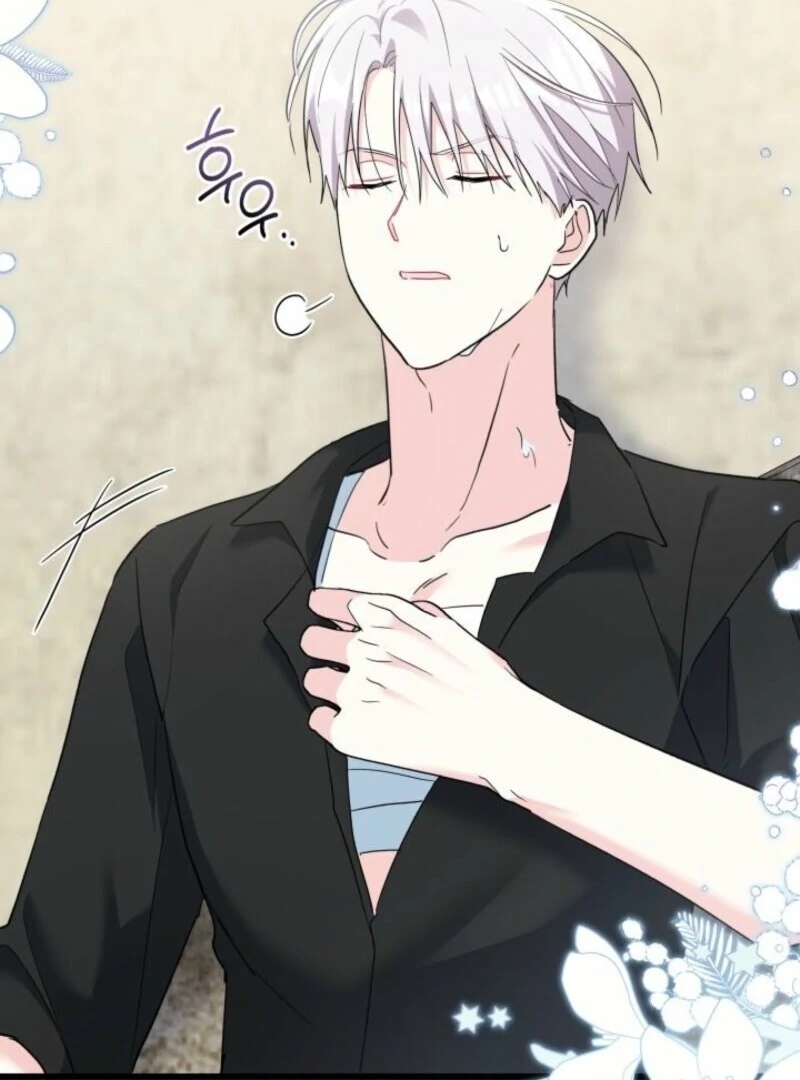 I’m Repaying The Kindness That Raised Me With Obsession Chapter 46 - Page 4