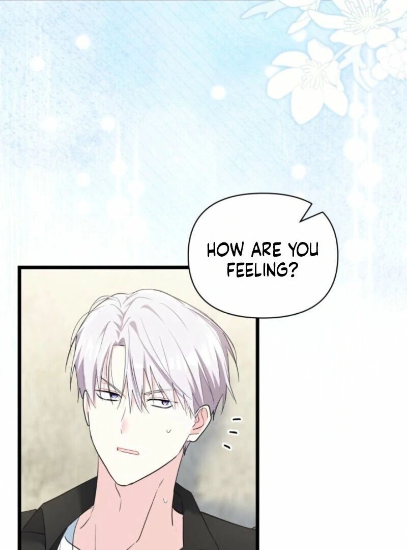 I’m Repaying The Kindness That Raised Me With Obsession Chapter 46 - Page 5