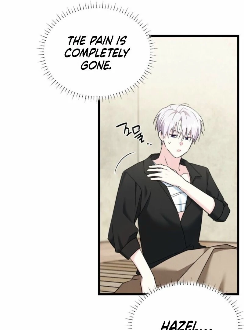 I’m Repaying The Kindness That Raised Me With Obsession Chapter 46 - Page 70