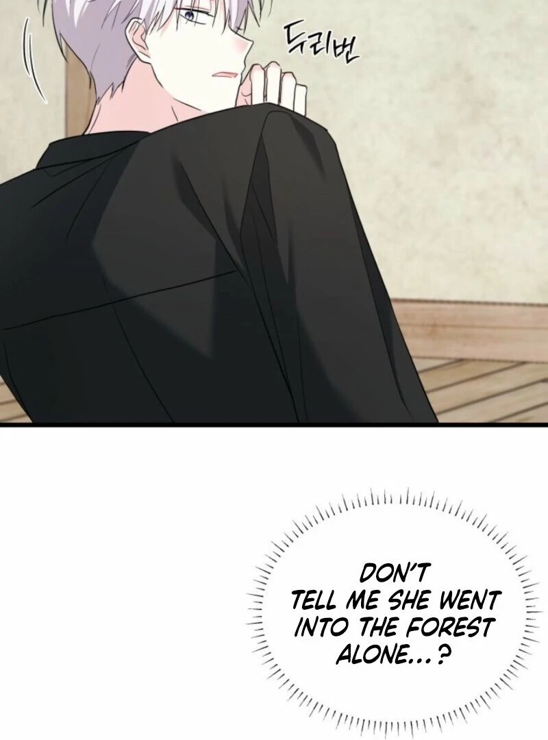 I’m Repaying The Kindness That Raised Me With Obsession Chapter 46 - Page 72