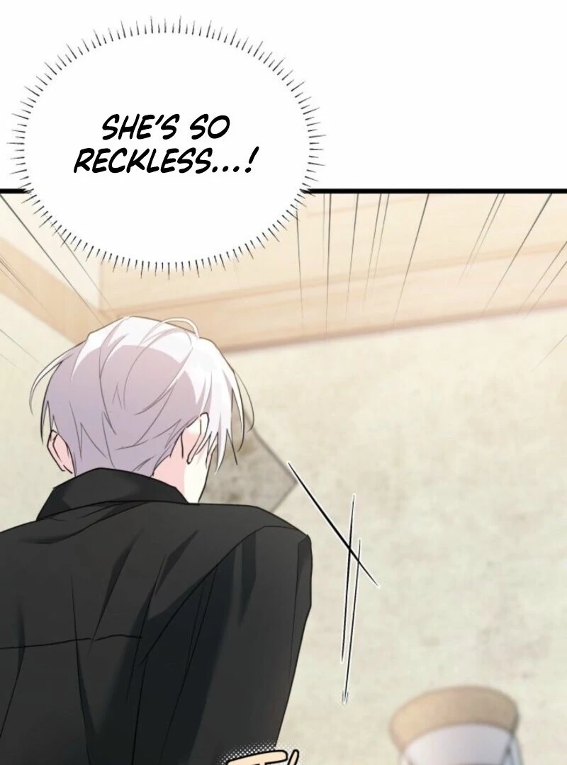 I’m Repaying The Kindness That Raised Me With Obsession Chapter 46 - Page 73