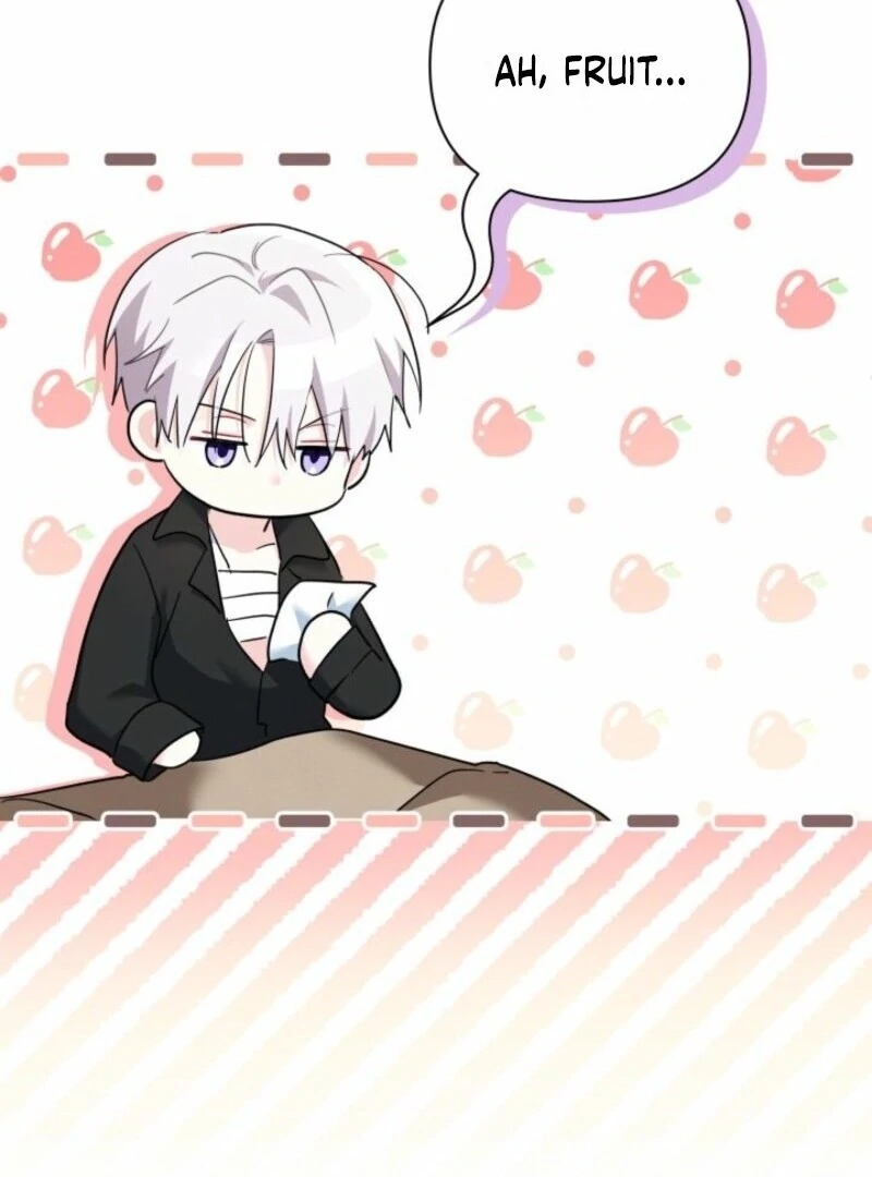 I’m Repaying The Kindness That Raised Me With Obsession Chapter 46 - Page 77