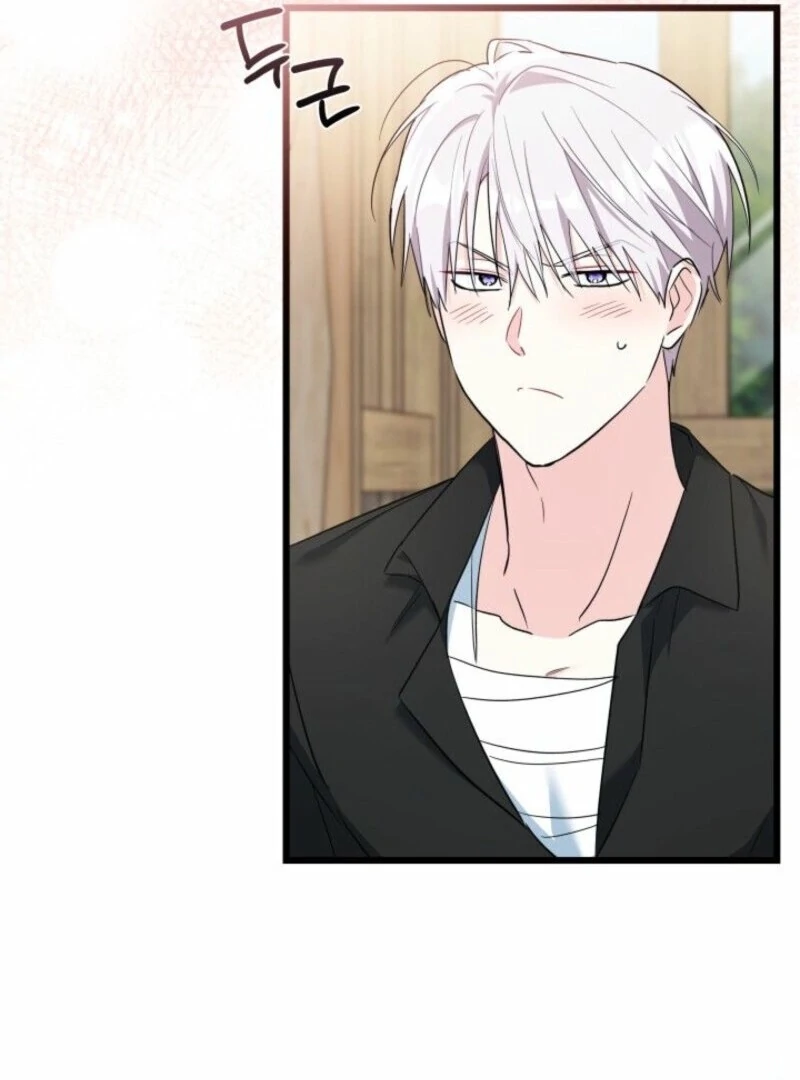 I’m Repaying The Kindness That Raised Me With Obsession Chapter 46 - Page 98