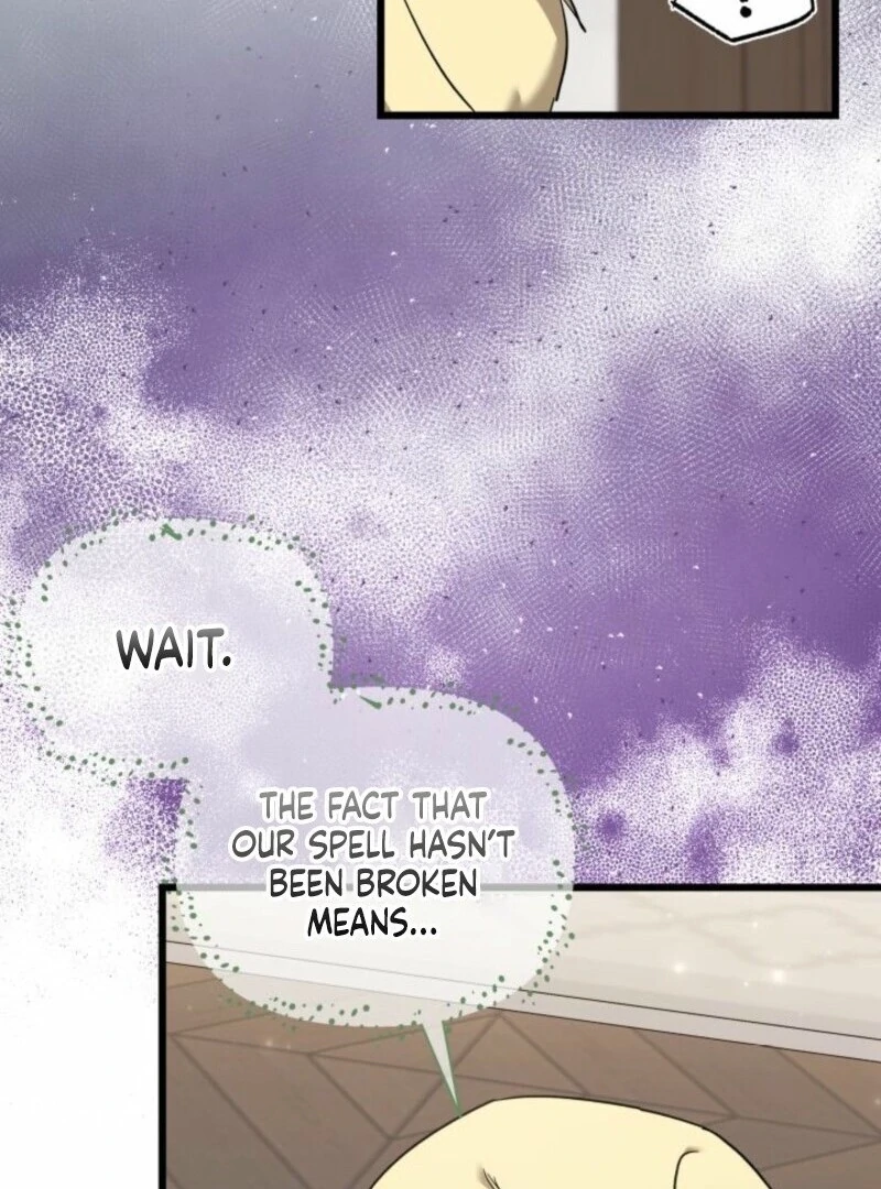 I’m Repaying The Kindness That Raised Me With Obsession Chapter 47 - Page 64