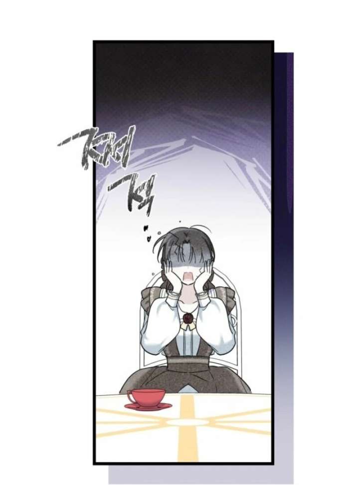 I’m Repaying The Kindness That Raised Me With Obsession Chapter 48 - Page 22