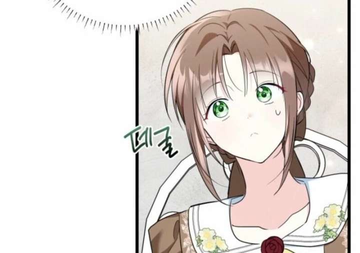 I’m Repaying The Kindness That Raised Me With Obsession Chapter 48 - Page 39