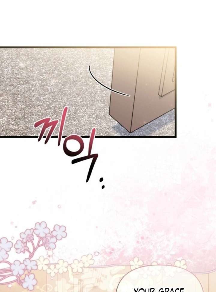 I’m Repaying The Kindness That Raised Me With Obsession Chapter 48 - Page 60