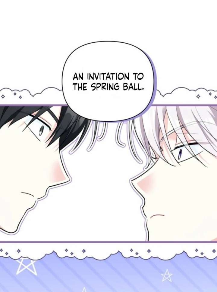 I’m Repaying The Kindness That Raised Me With Obsession Chapter 48 - Page 69