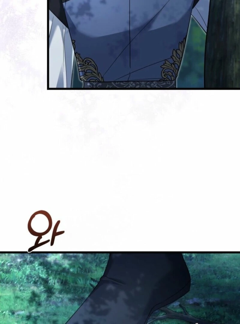 I’m Repaying The Kindness That Raised Me With Obsession Chapter 49 - Page 73