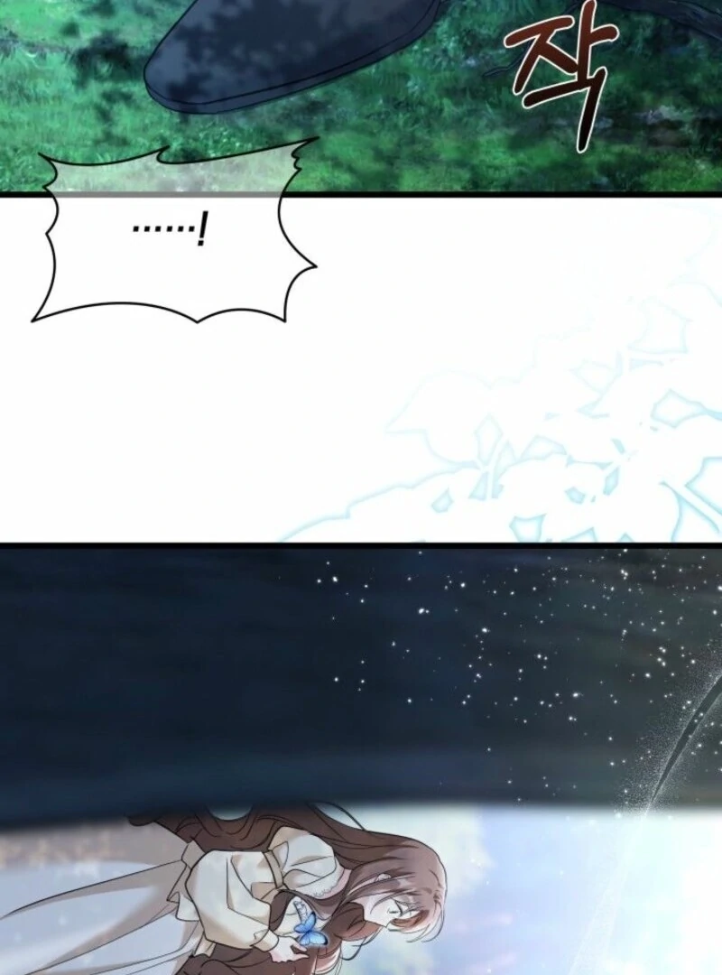 I’m Repaying The Kindness That Raised Me With Obsession Chapter 49 - Page 74