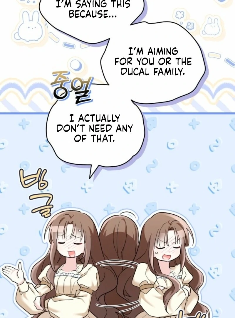 I’m Repaying The Kindness That Raised Me With Obsession Chapter 50 - Page 50