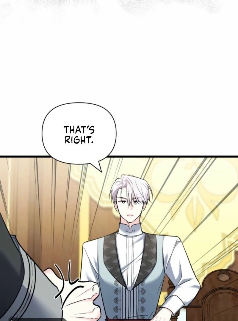 I’m Repaying The Kindness That Raised Me With Obsession Chapter 51 - Page 20