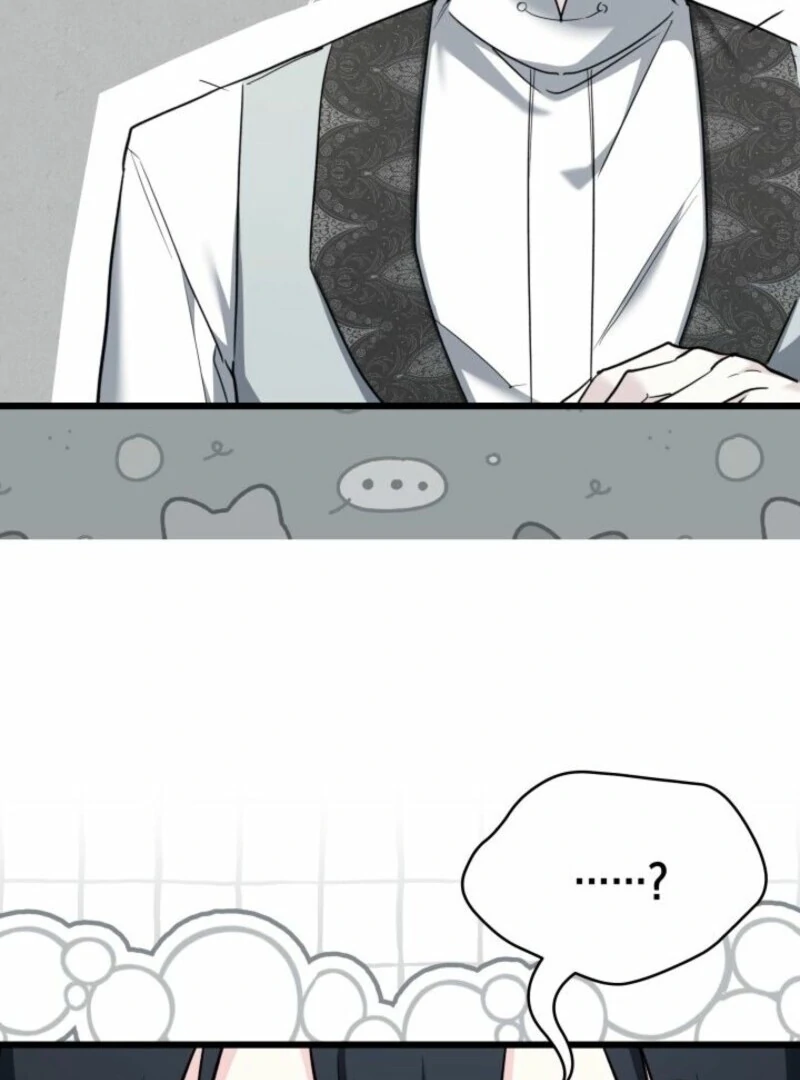 I’m Repaying The Kindness That Raised Me With Obsession Chapter 51 - Page 24