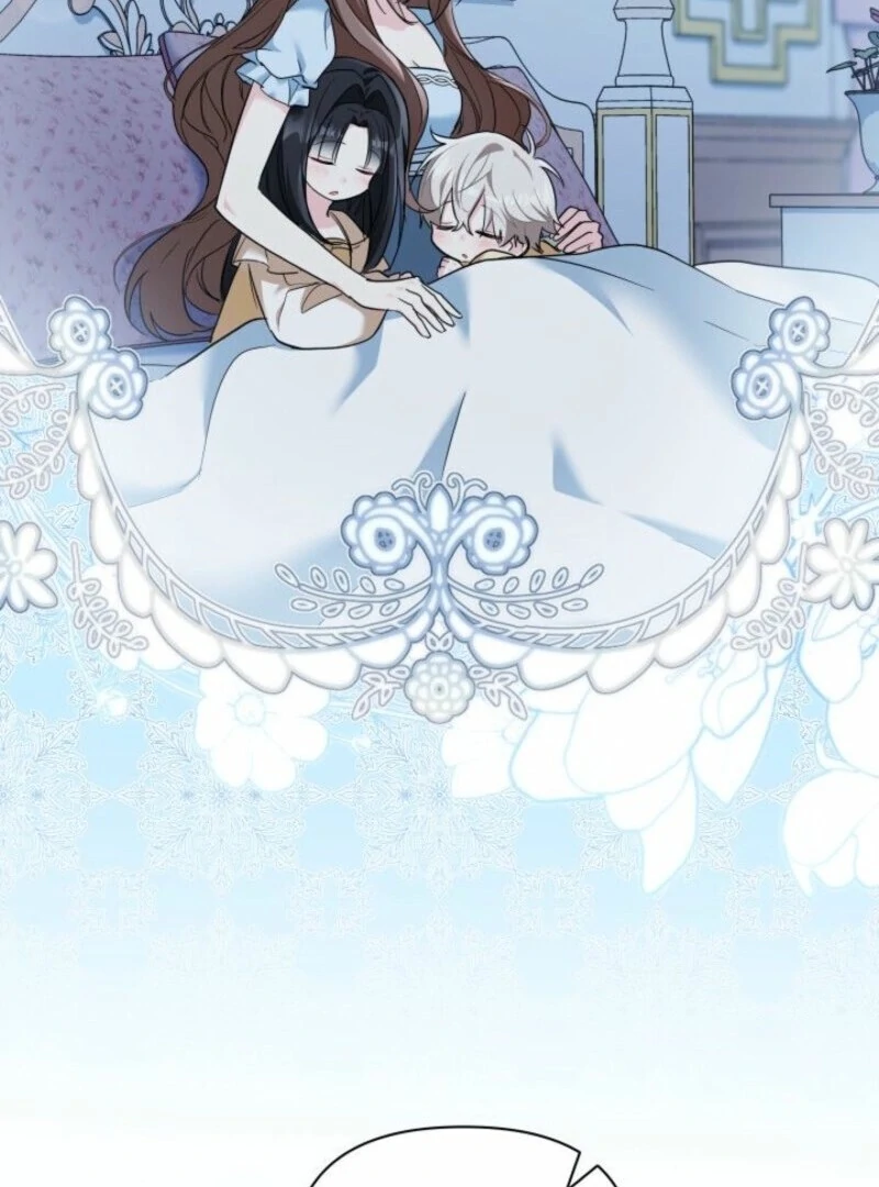 I’m Repaying The Kindness That Raised Me With Obsession Chapter 51 - Page 46