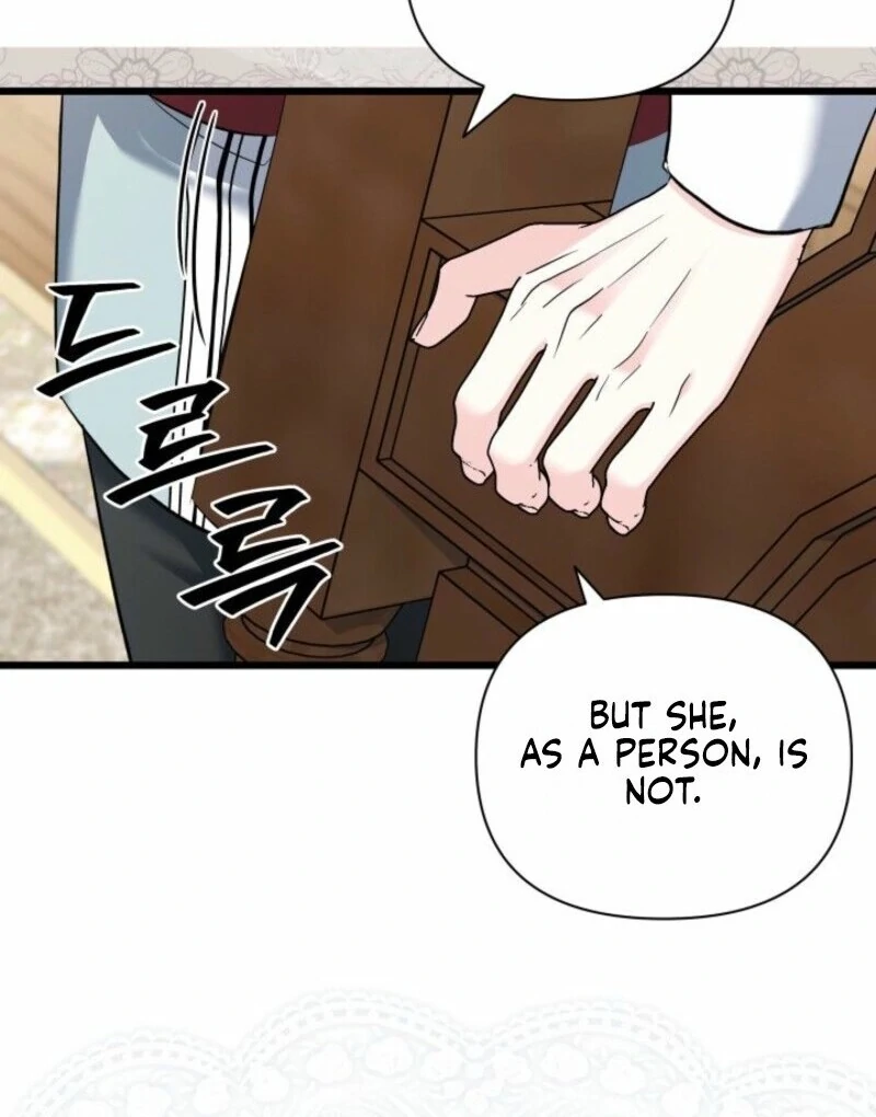 I’m Repaying The Kindness That Raised Me With Obsession Chapter 51 - Page 55