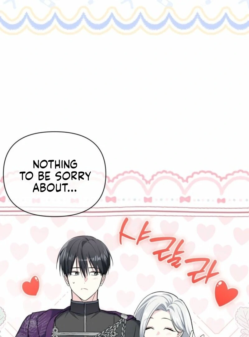 I’m Repaying The Kindness That Raised Me With Obsession Chapter 51 - Page 7