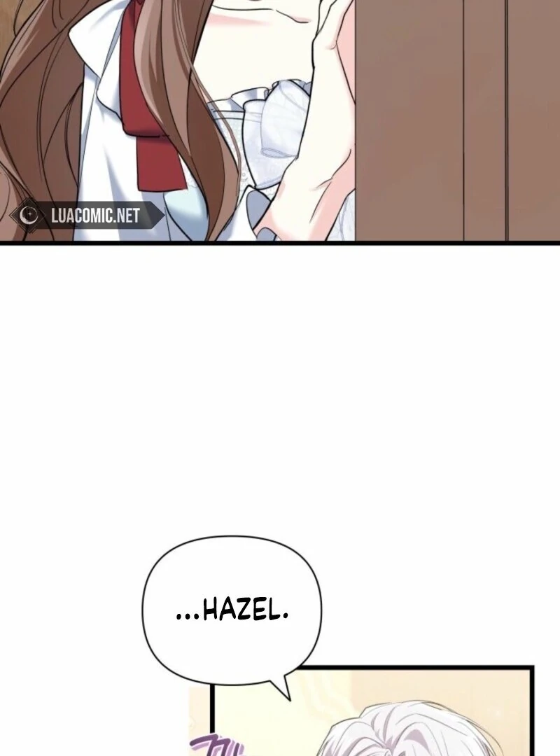 I’m Repaying The Kindness That Raised Me With Obsession Chapter 51 - Page 79