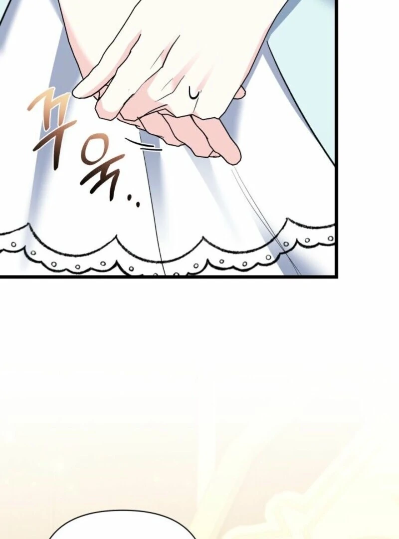 I’m Repaying The Kindness That Raised Me With Obsession Chapter 52 - Page 24