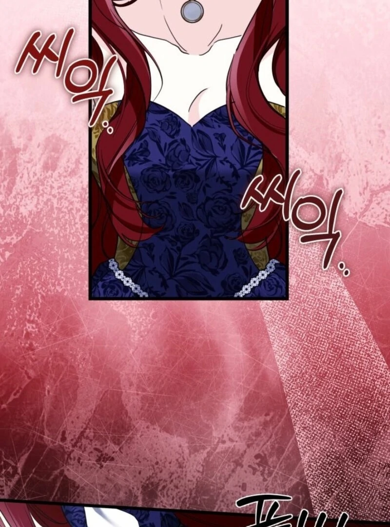 I’m Repaying The Kindness That Raised Me With Obsession Chapter 52 - Page 48