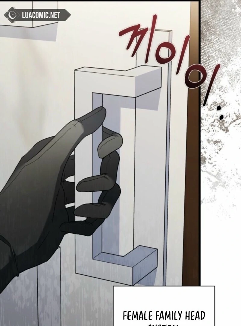 I’m Repaying The Kindness That Raised Me With Obsession Chapter 52 - Page 60