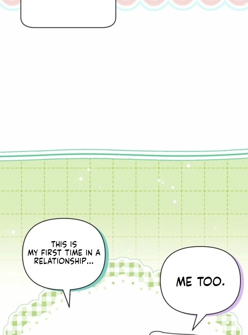 I’m Repaying The Kindness That Raised Me With Obsession Chapter 52 - Page 85