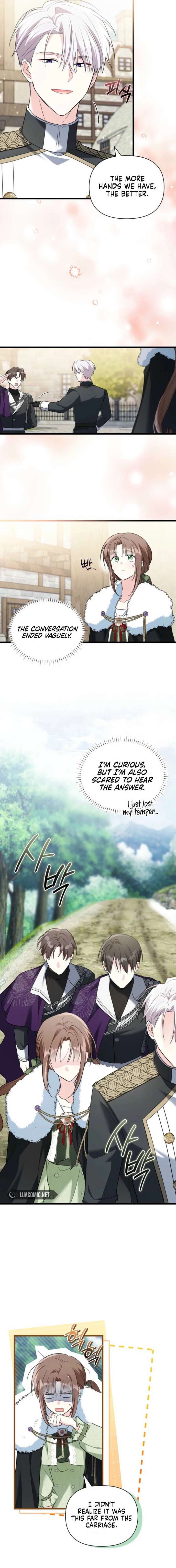 I’m Repaying The Kindness That Raised Me With Obsession Chapter 58 - Page 3