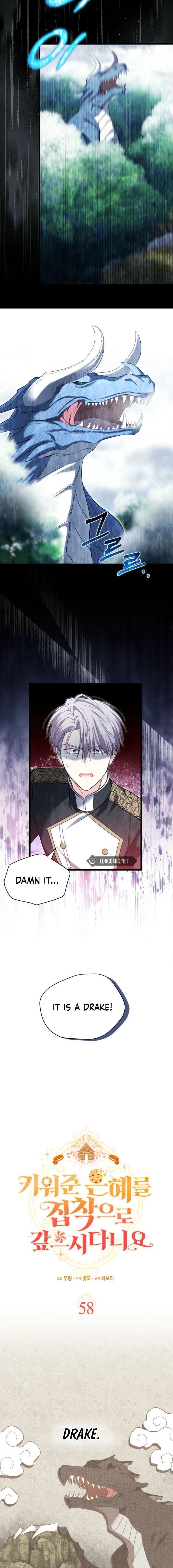 I’m Repaying The Kindness That Raised Me With Obsession Chapter 58 - Page 5