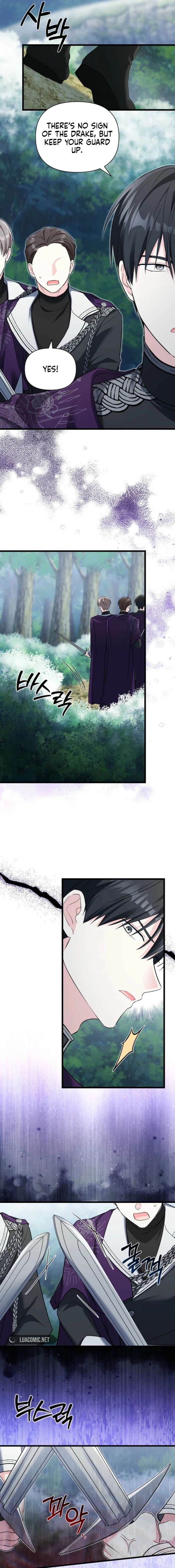 I’m Repaying The Kindness That Raised Me With Obsession Chapter 59 - Page 3